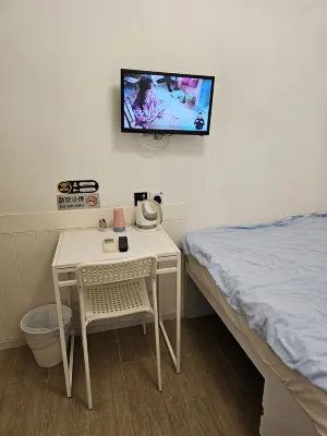 香港屋企旅舍 房間 Photos