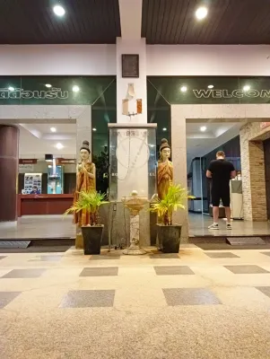 Boon Siam Hotel Espaces publics Photos