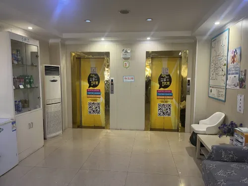 He Yu Hotel Offentlige områder Photos