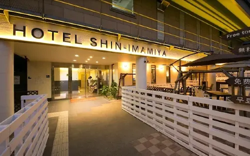 Hotel Shin-Imamiya Ngoại thất Photos