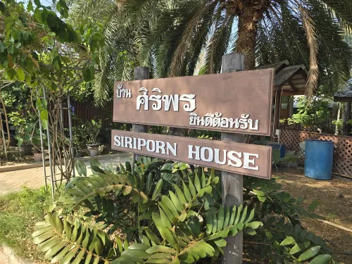 Baan Siriporn Resort Hotel Extérieur Photos