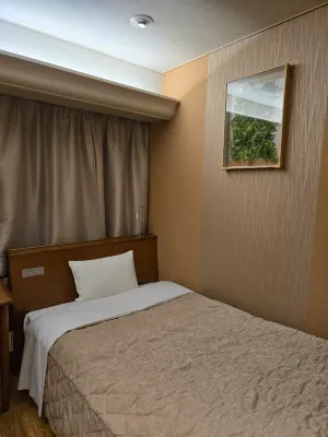 Hotel Monarque Tottori Chambres Photos