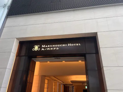 Marunouchi Hotel Udvendigt Photos