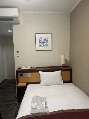 Hotel Hokke Club Kagoshima Camere Photos