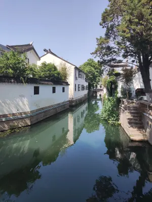 Lazy Life (Suzhou Pingjiang Road) Xung quanh Photos