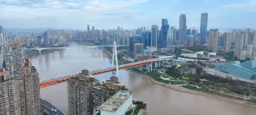 O’Ciel Skyrise Riverside Hotel at Raffles City Chongqing Near Hotel Photos
