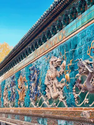 Floral Hotel·Heyuan Courtyard Light Luxury Hotel (Beijing Normal University Jishuitan Branch) Photos