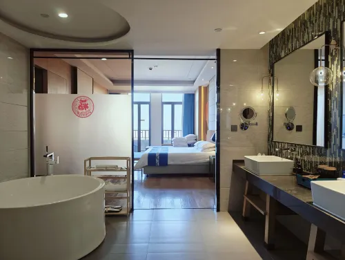 Maison New Century Hotel Shanghai Changxing Island Rooms Photos