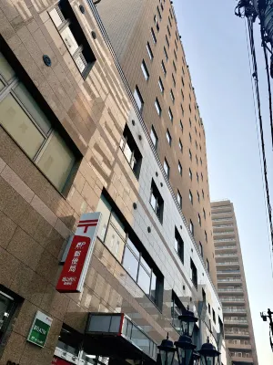 Okayama Koraku Hotel Exterior Photos