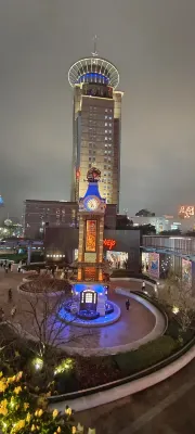 凱文精品酒店（上海中山醫院店） 酒店鄰近 Photos