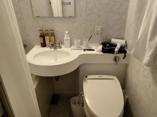 Karasuma Kyoto Hotel Camere Photos