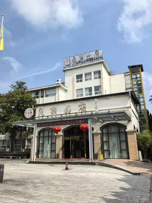 Tianyou Manor Exterior Photos