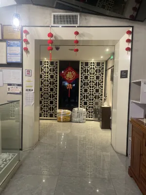 Shangyuan Hotel Chain (Guangzhou Thirteen Factories Yide Road Metro Station) Espaces publics Photos