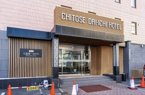 Chitose Daiichi Hotel Extérieur Photos