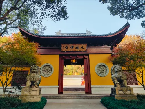 미주 호텔 주변 Photos