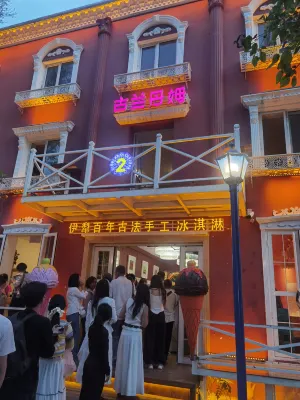 Yining youth hostel Exteriör Photos