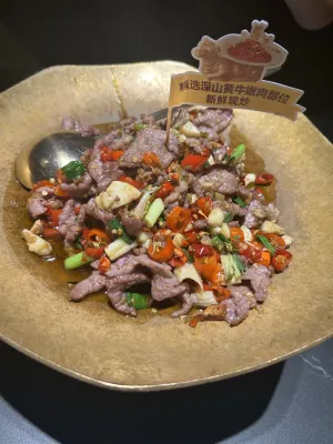 Poen BOON-Z Hotel (Changsha Wuyi Square IFS Branch) Makanan Photos