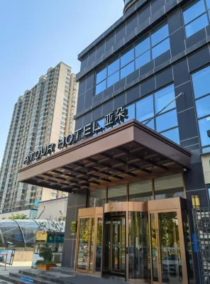 Atour Hotel (Baoji Administration Center, High-speed Railway South Station) Eksterior Photos