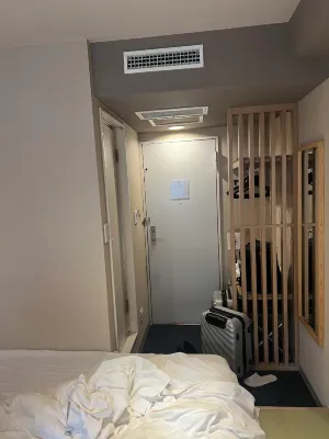 Hotel A'Bant Shizuoka Chambres Photos