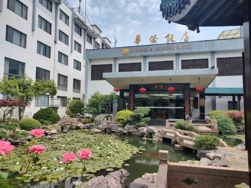 Suzhou Overseas Chinese Hotel Ngoại thất Photos