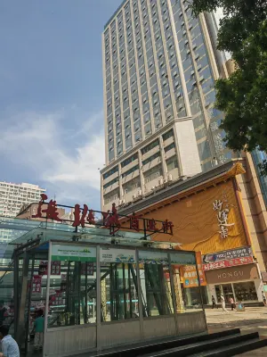 Homeinn Plus Hotel (Lanzhou Zhangye Road Xiguan Subway Station) Exterior Photos