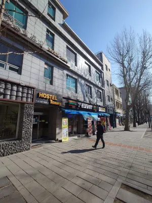 호스텔토미 공용공간 Photos