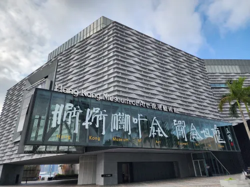 Travelodge Kowloon من الخارج Photos