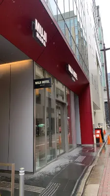 Muji Hotel Ginza Hotellin lähellä Photos
