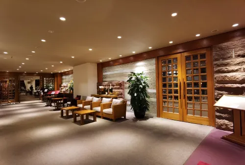 HOTEL LAFORET SHUZENJI Aree comuni Photos