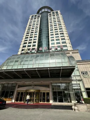 Celebrity International Grand Hotel Extérieur Photos
