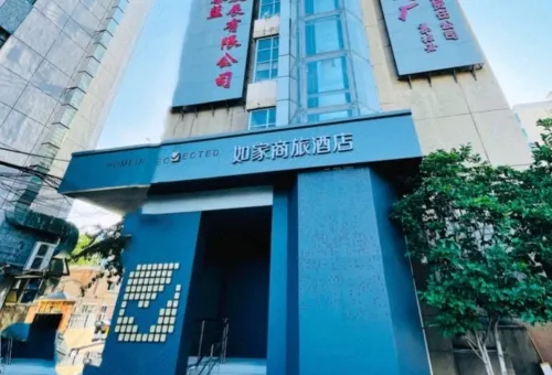 Homeinn Selected Hotel (Beijing Temple of Heaven South Gate Jingtai Subway Station) Exterior Photos