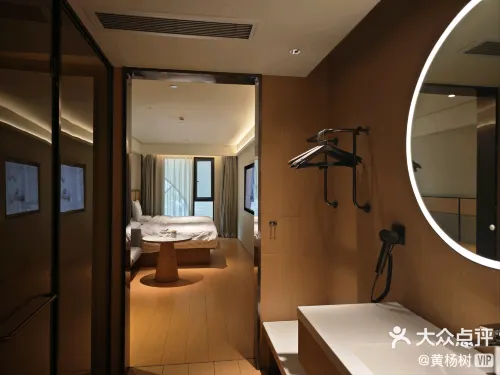 JI Hotel （Nanchang Street, Sanyang Square） Chambres Photos