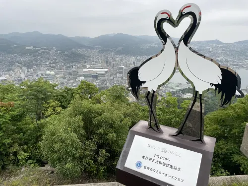 Toyoko Inn Nagasaki Ekimae Photos