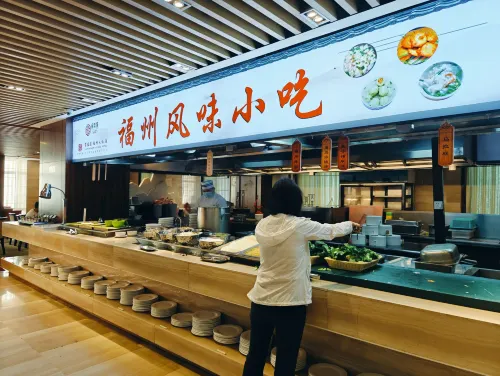 聚春園·福州大飯店（三坊七巷五一廣場店） Photos
