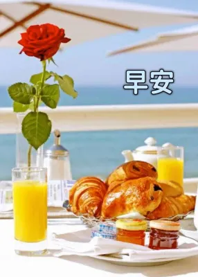 Nakara Long Beach Resort Питание Photos