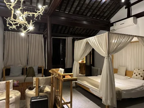 Suzhou Hua Mansion Rooms Photos