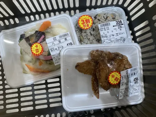 西鐵Resort Inn別府 餐飲 Photos