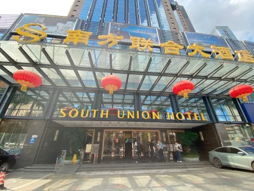 South Union Hotel Shenzhen Extérieur Photos