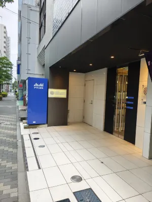 Hotel Axas Nihonbashi الأماكن العامة Photos