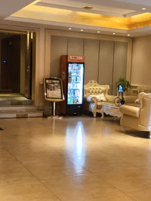 Vienna 3 Best Hotel (Tianjin Beichen District Shuangjie Town) Общественные зоны Photos