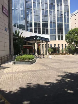Xiamen Silver Sea Blue Hotel Photos