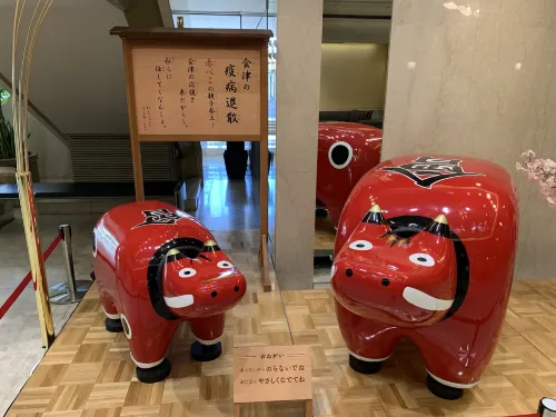 Aizuwakamatsu Washington Hotel Photos