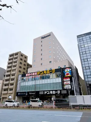 Richmond Hotel Tokyo Suidobashi Außen Photos