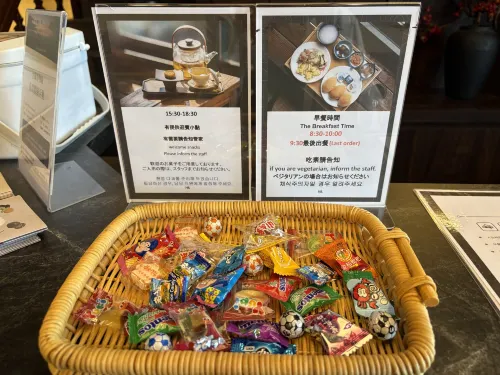 九份民宿龍門客棧 Photos
