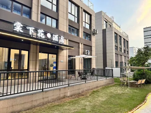 Tang Xia Hua Hotel Exterior Photos