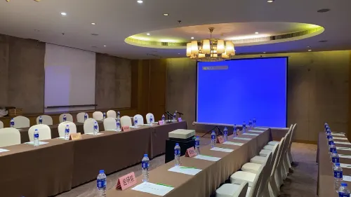 Holiday Inn Xi'an Big Goose Pagoda Public Areas Photos