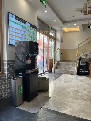 Beijing Xianglun She Hotel (Beijing Tiananmen Square Qianmen Pedestrian Street) Aree comuni Photos