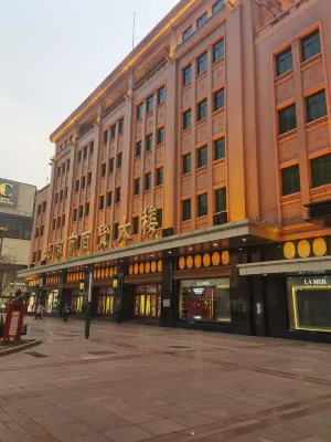 Jinjiang Inn (Beijing Wangfujing) Ngoại thất Photos