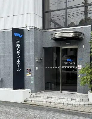 Mihara City Hotel Photos