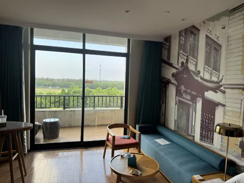 Maison New Century Hotel Shanghai Changxing Island Photos